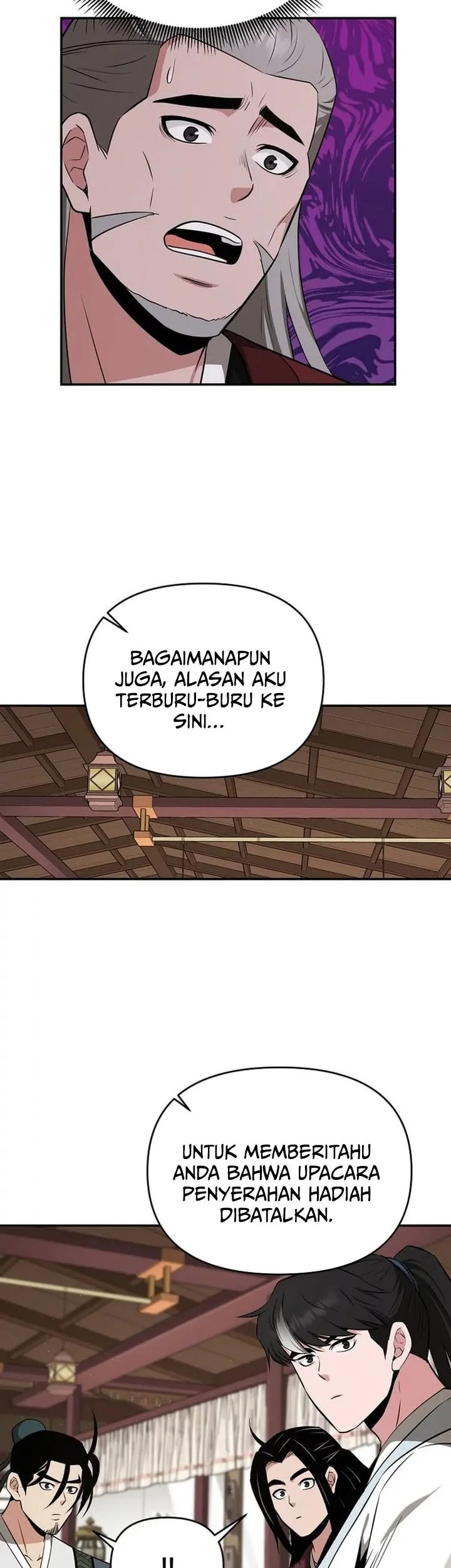 The World’s Best Kunlun Tavern Chapter 75 - halaman 13