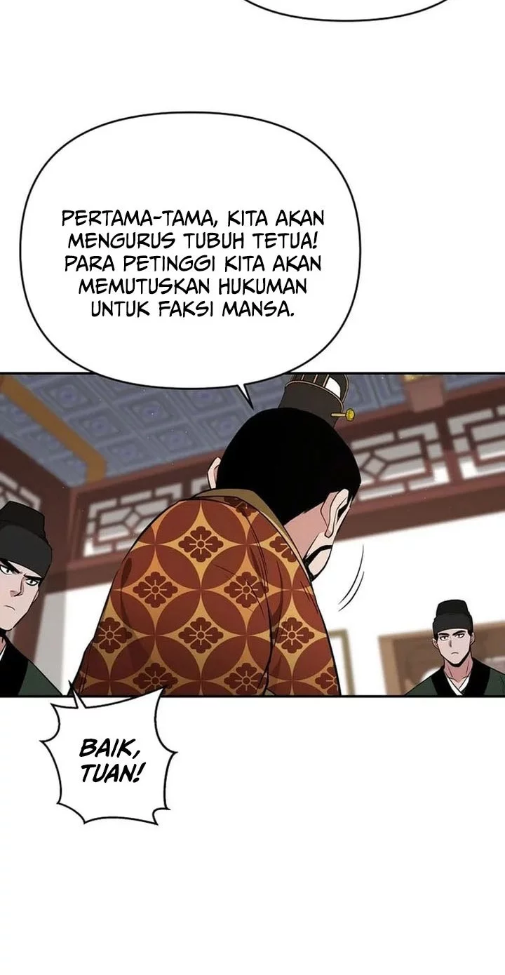 The World’s Best Kunlun Tavern Chapter 75 - halaman 18