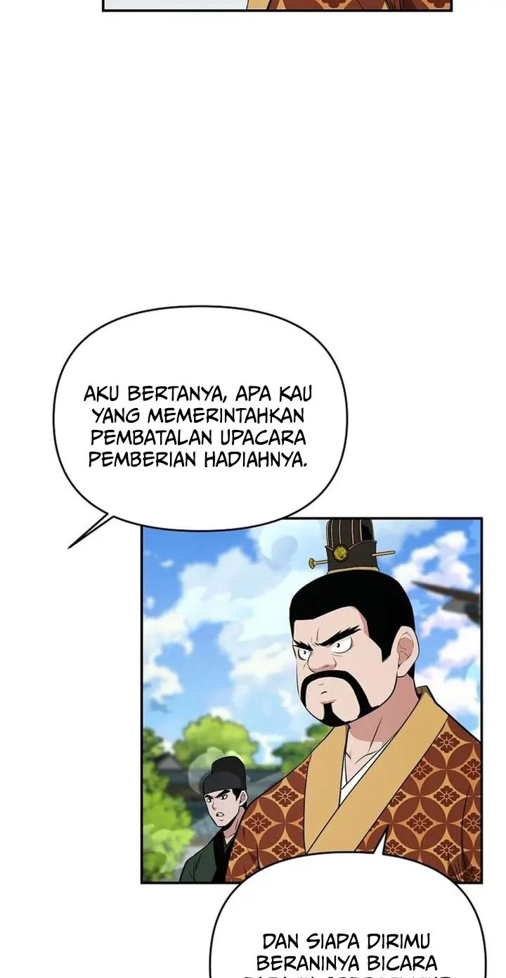 The World’s Best Kunlun Tavern Chapter 75 - halaman 22
