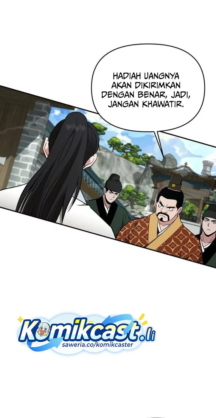 The World’s Best Kunlun Tavern Chapter 75 - halaman 24