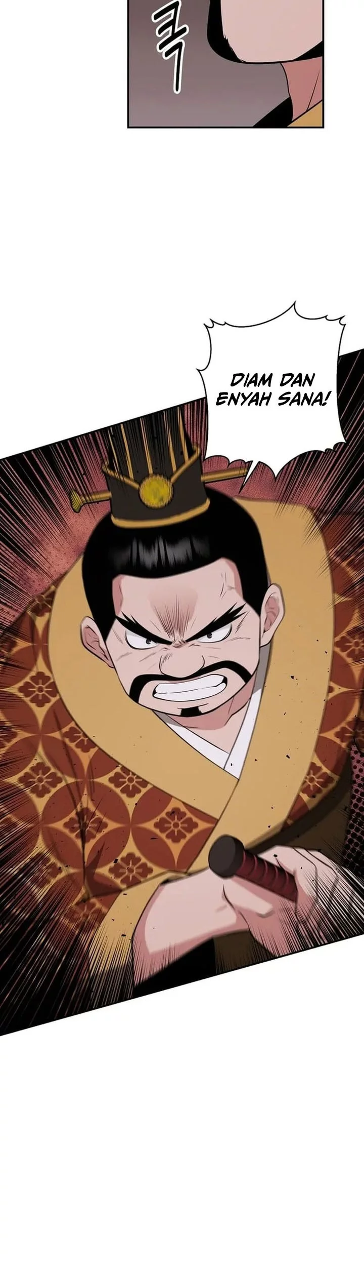 The World’s Best Kunlun Tavern Chapter 75 - halaman 27