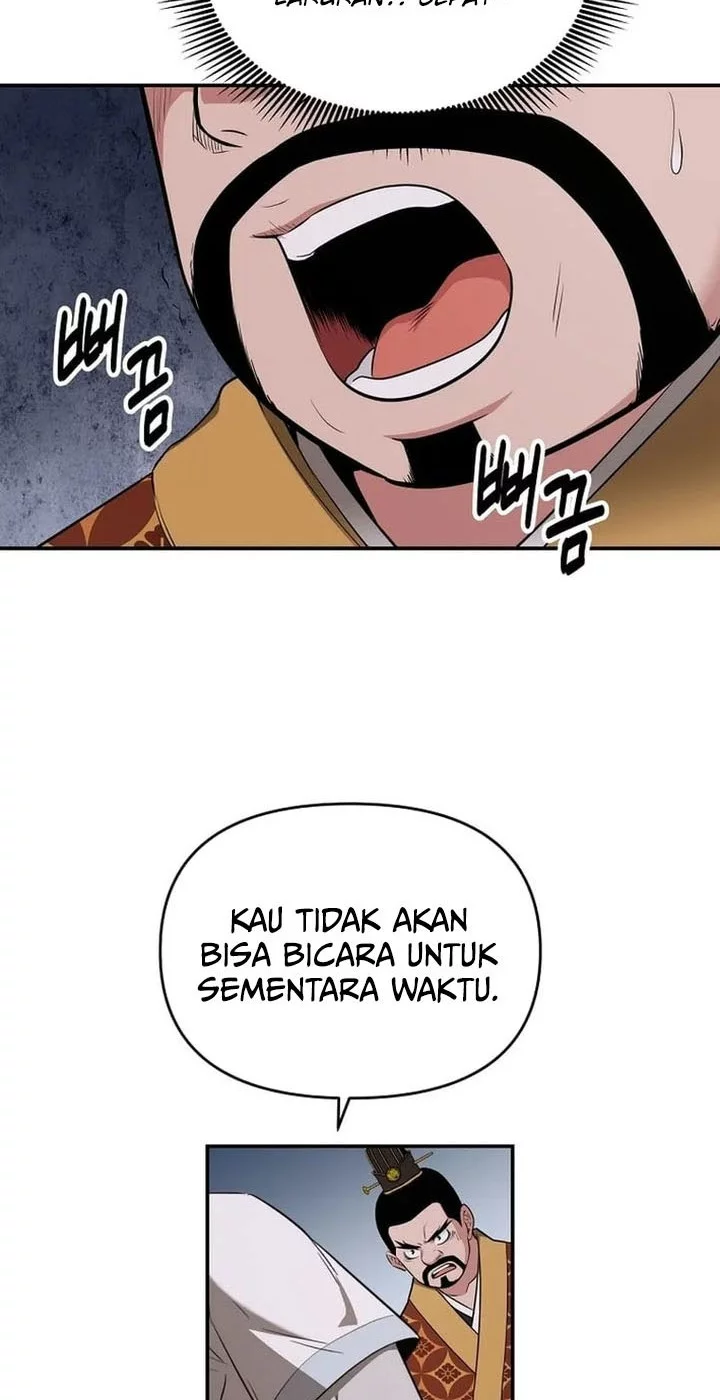 The World’s Best Kunlun Tavern Chapter 75 - halaman 30