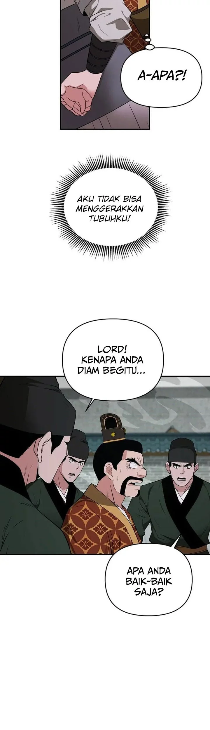 The World’s Best Kunlun Tavern Chapter 75 - halaman 31