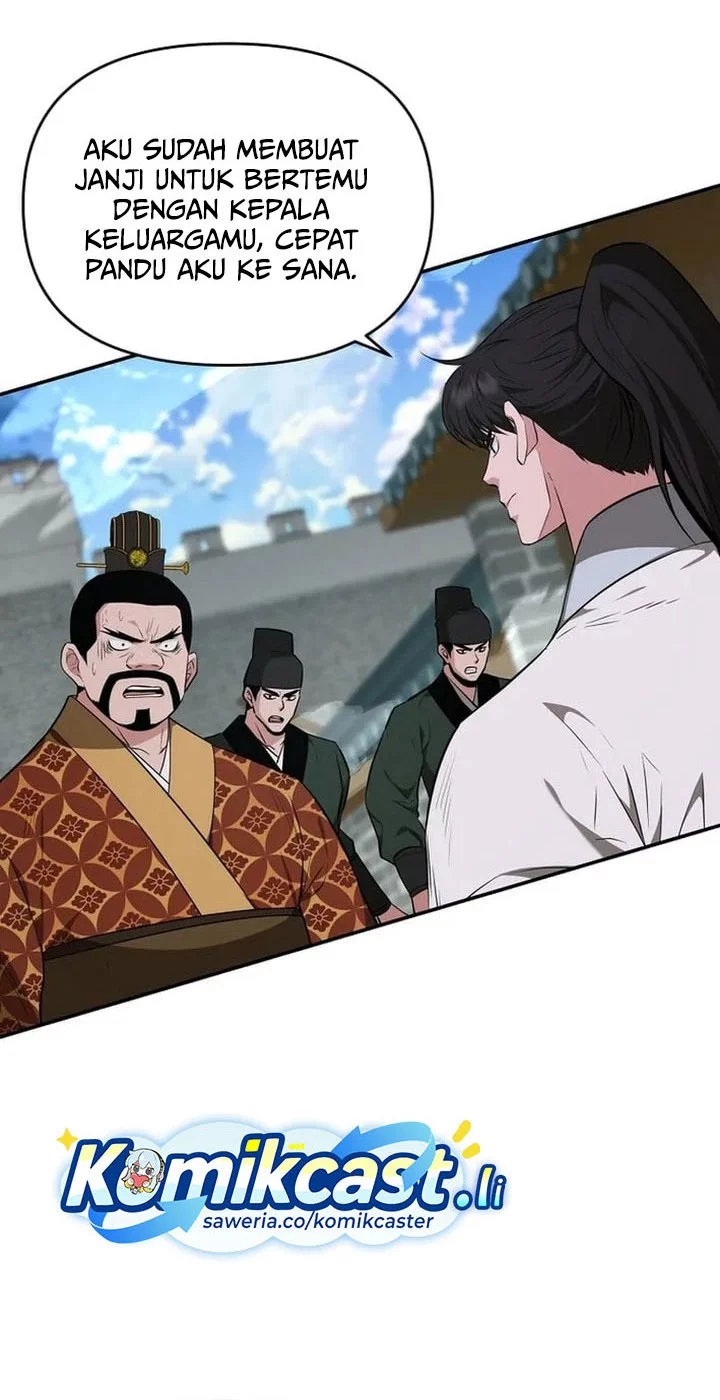 The World’s Best Kunlun Tavern Chapter 75 - halaman 32