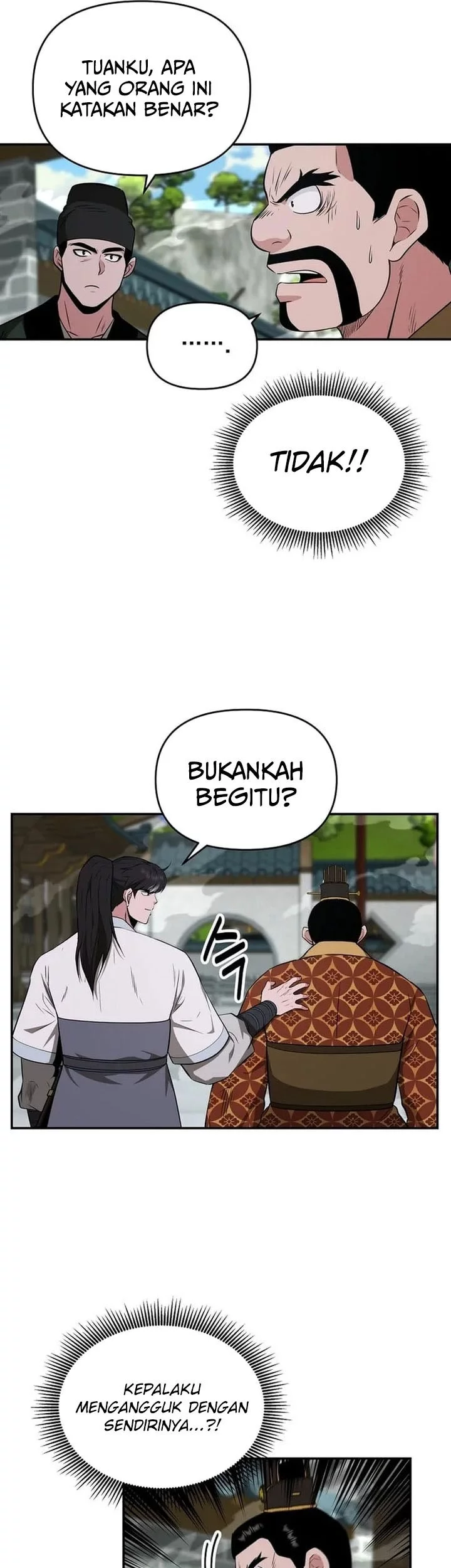 The World’s Best Kunlun Tavern Chapter 75 - halaman 33