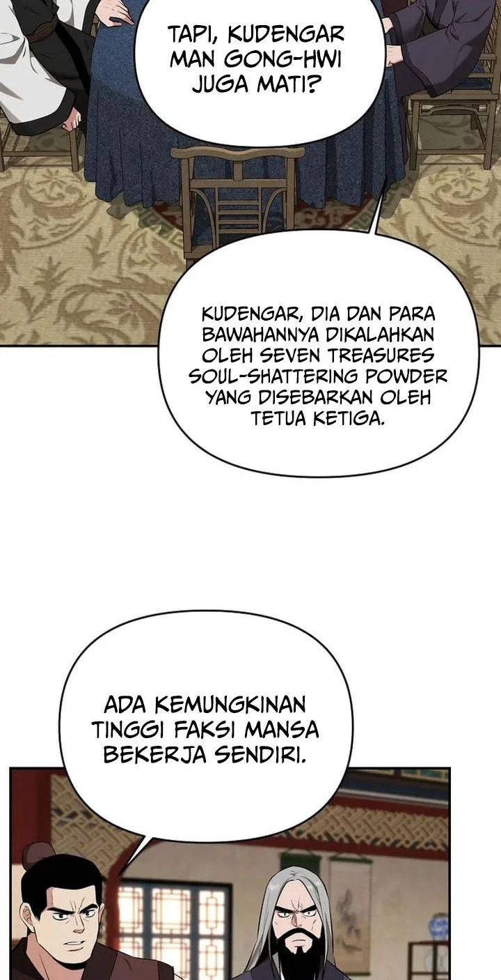 The World’s Best Kunlun Tavern Chapter 75 - halaman 38