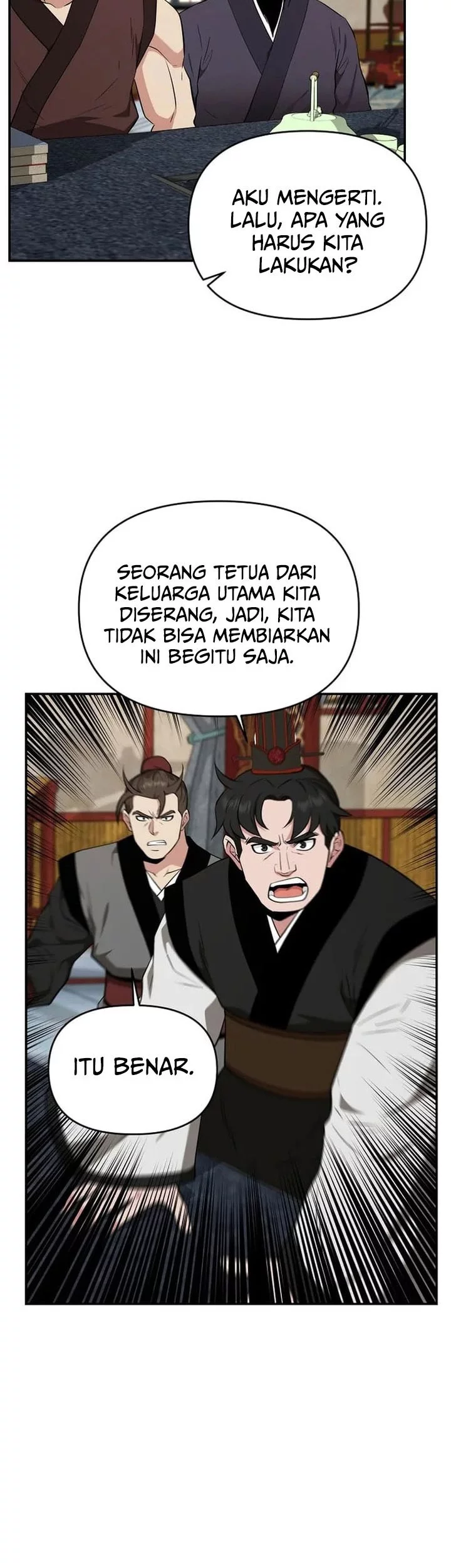 The World’s Best Kunlun Tavern Chapter 75 - halaman 39