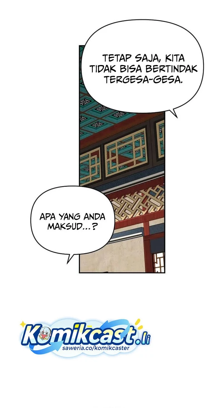 The World’s Best Kunlun Tavern Chapter 75 - halaman 40