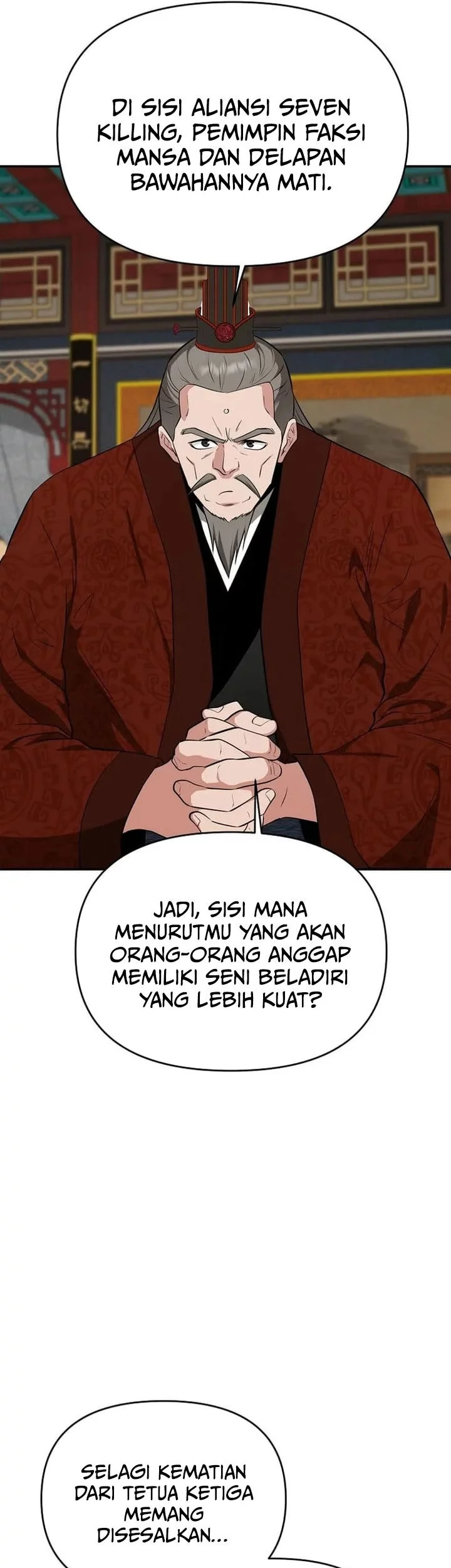 The World’s Best Kunlun Tavern Chapter 75 - halaman 41