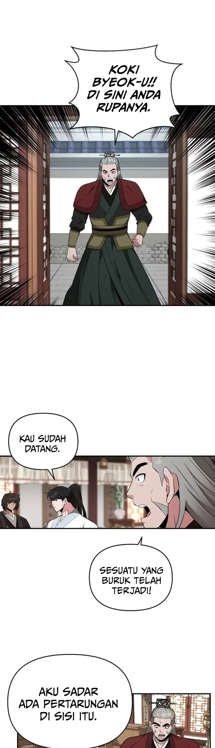 The World’s Best Kunlun Tavern Chapter 75 - halaman 9