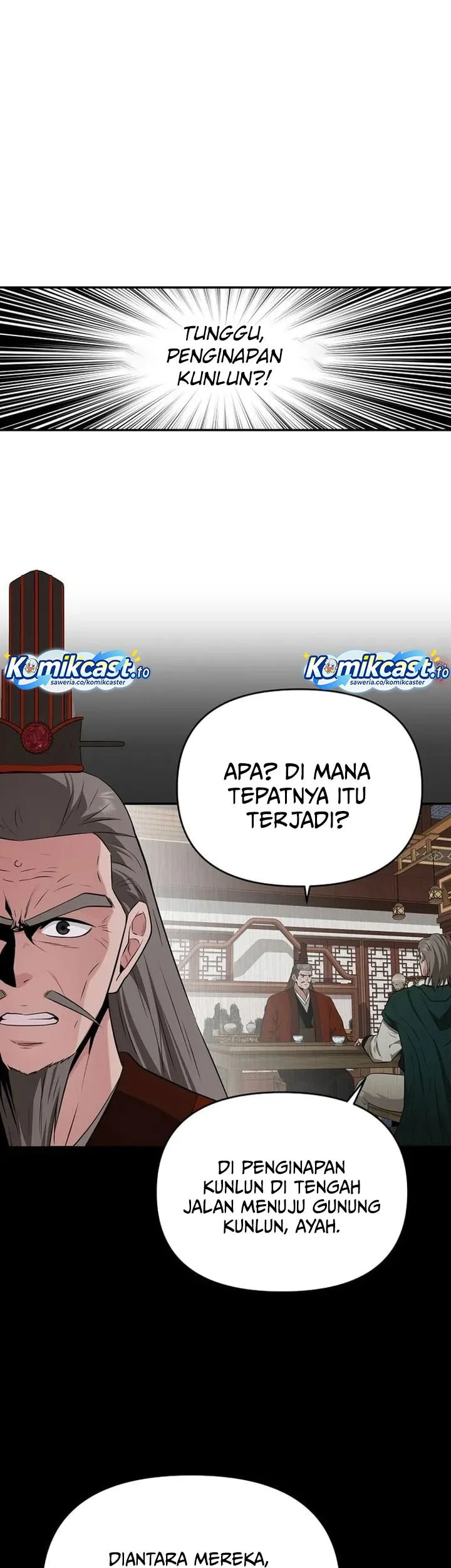 The World’s Best Kunlun Tavern Chapter 76 - halaman 11