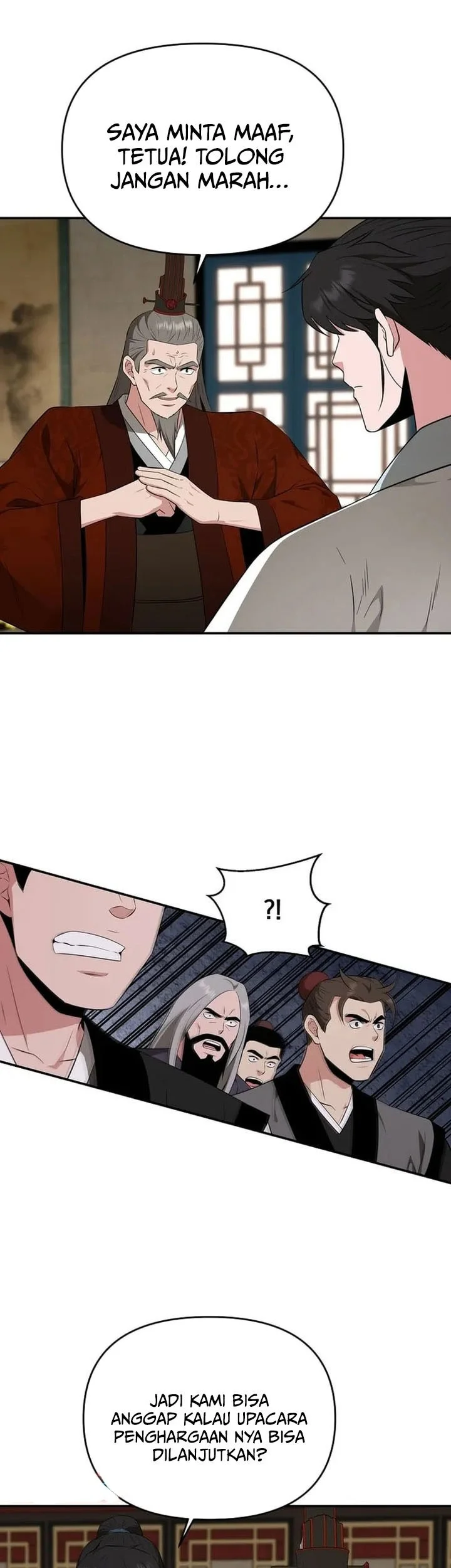 The World’s Best Kunlun Tavern Chapter 76 - halaman 17