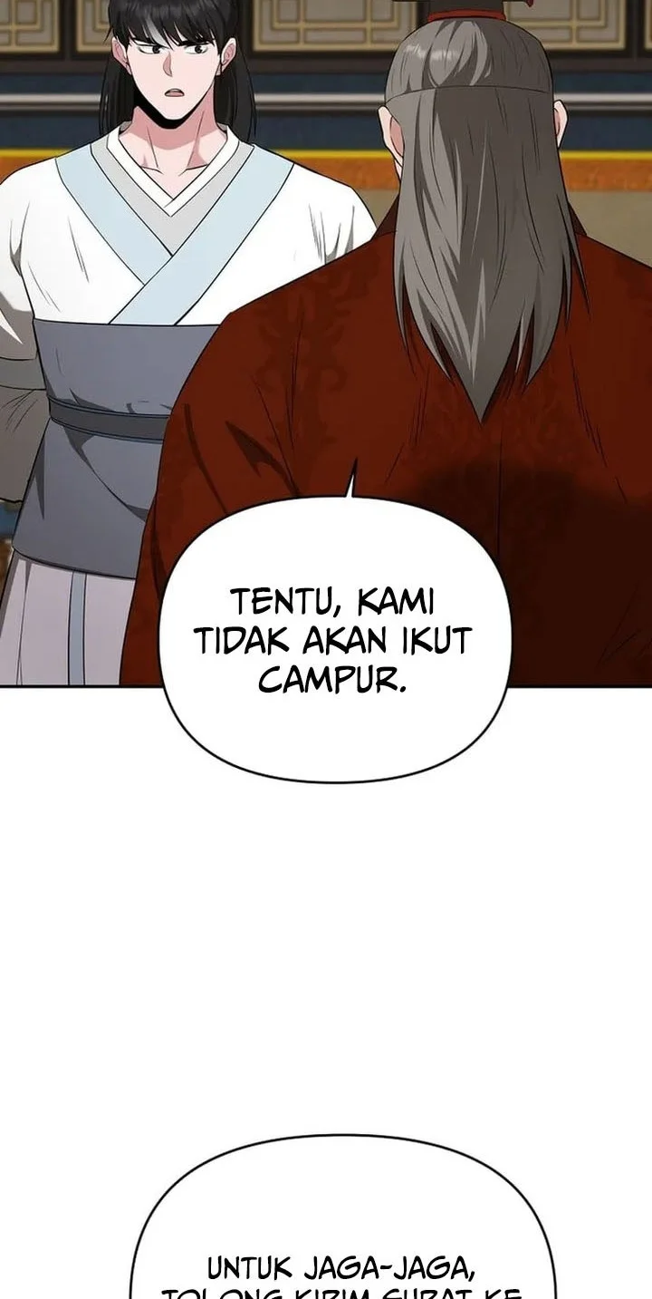 The World’s Best Kunlun Tavern Chapter 76 - halaman 18