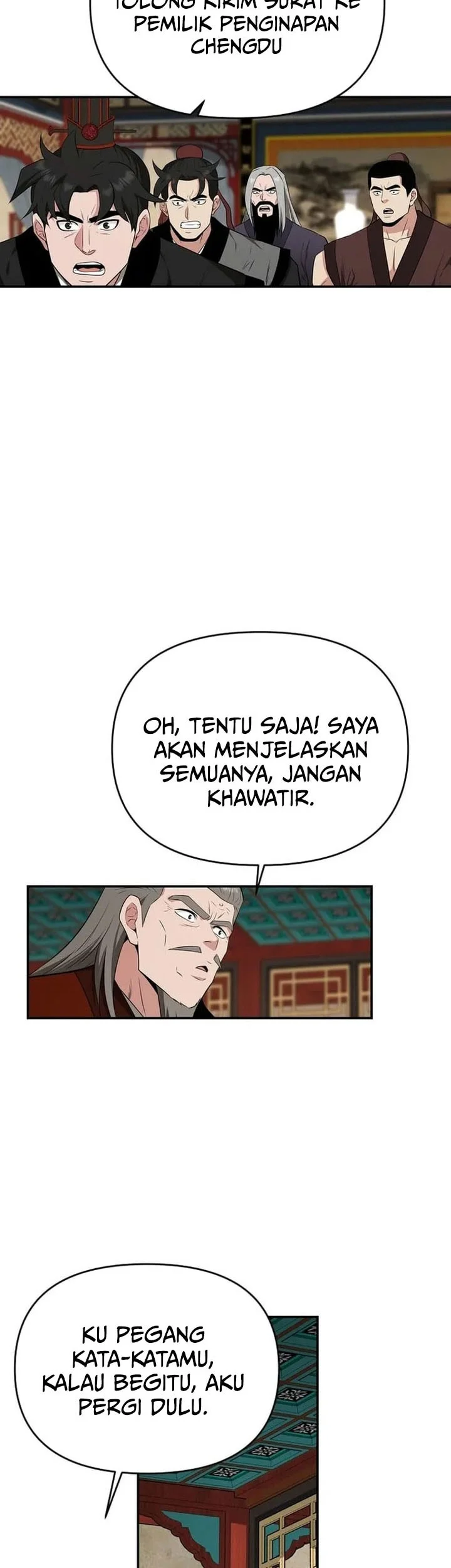 The World’s Best Kunlun Tavern Chapter 76 - halaman 19