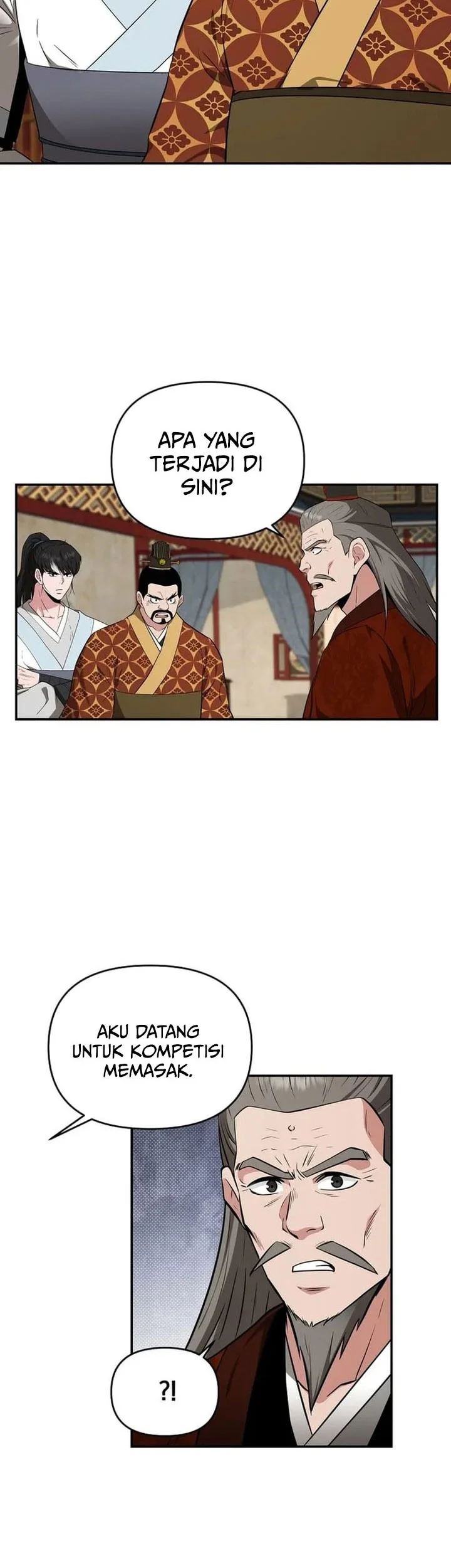 The World’s Best Kunlun Tavern Chapter 76 - halaman 3