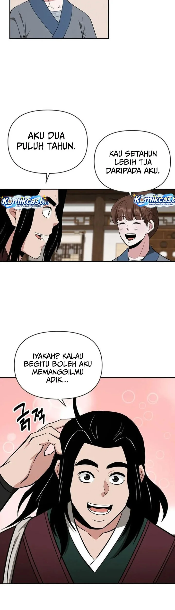 The World’s Best Kunlun Tavern Chapter 76 - halaman 39