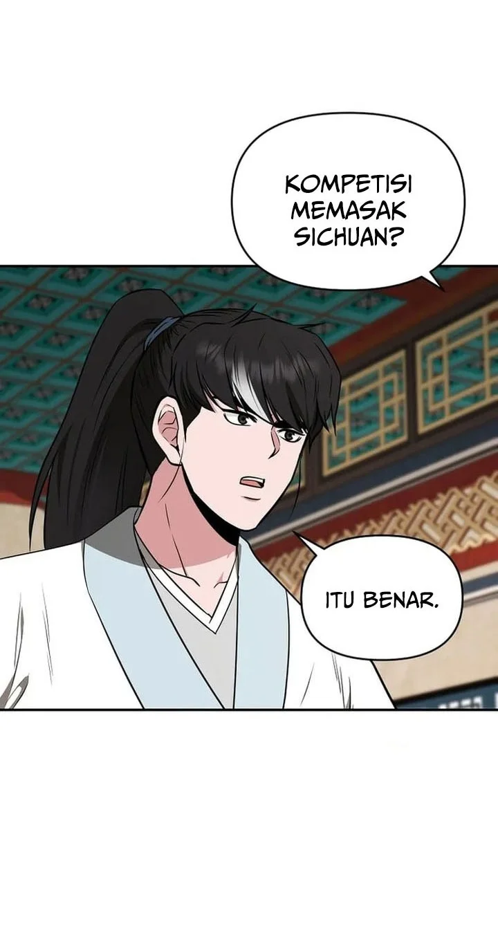 The World’s Best Kunlun Tavern Chapter 76 - halaman 4