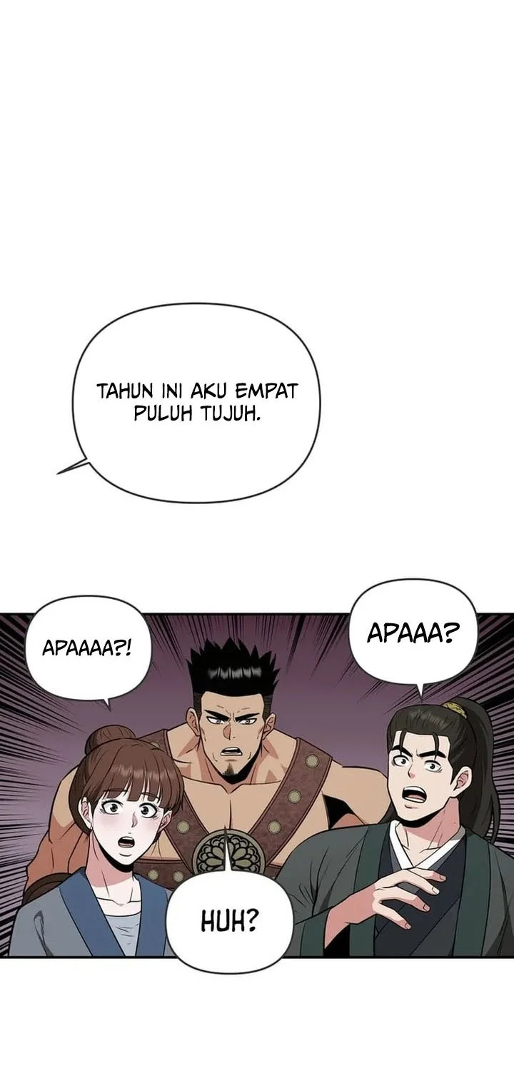 The World’s Best Kunlun Tavern Chapter 76 - halaman 42