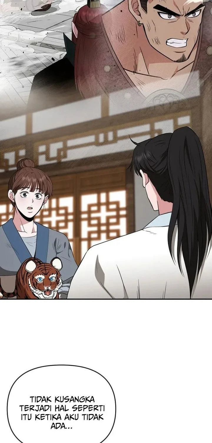 The World’s Best Kunlun Tavern Chapter 76 - halaman 46