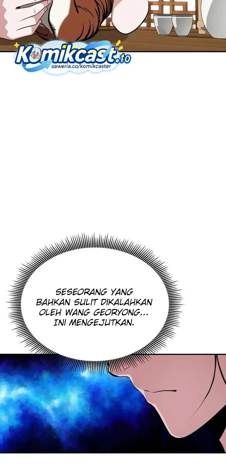The World’s Best Kunlun Tavern Chapter 76 - halaman 48