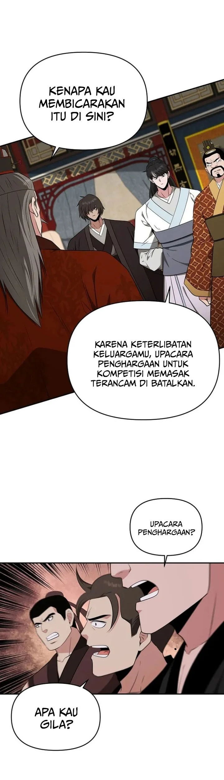 The World’s Best Kunlun Tavern Chapter 76 - halaman 5