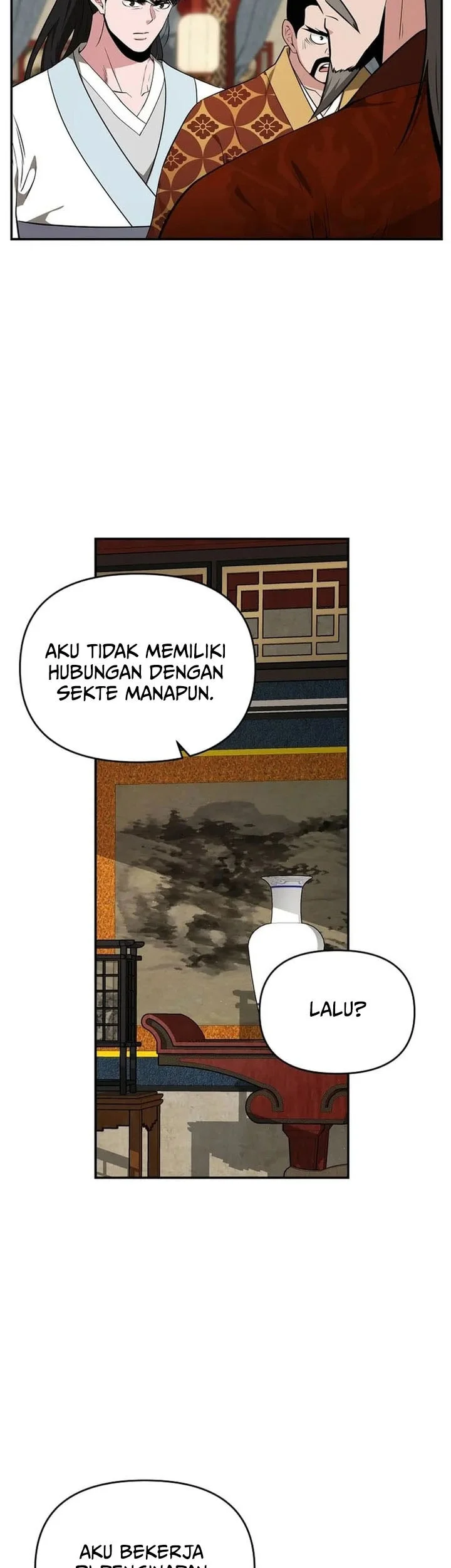 The World’s Best Kunlun Tavern Chapter 76 - halaman 7