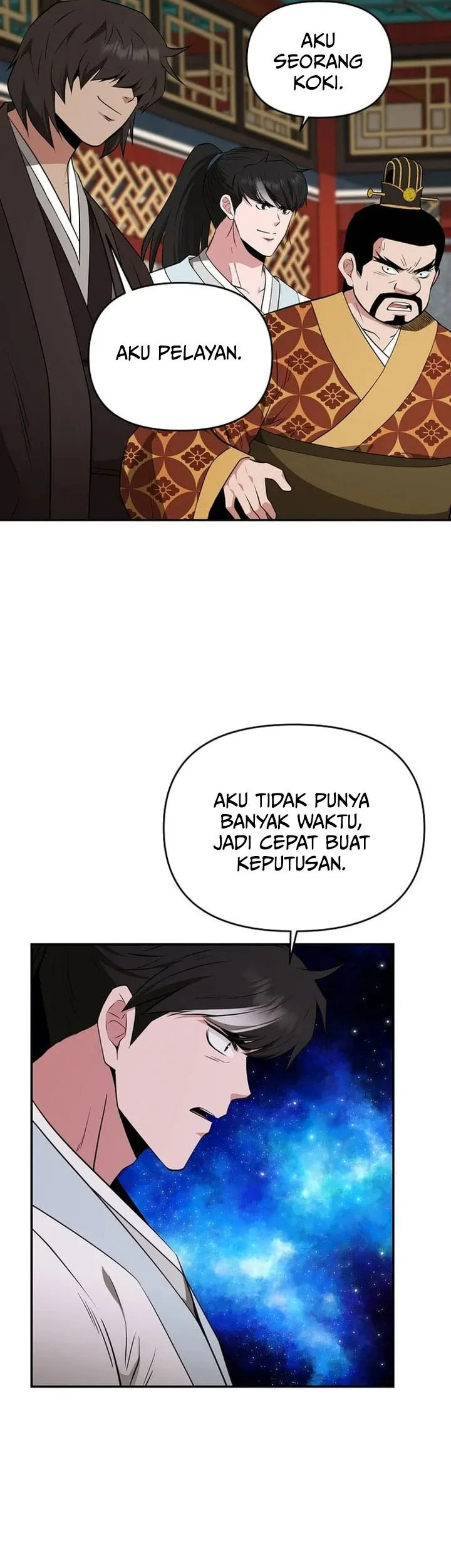 The World’s Best Kunlun Tavern Chapter 76 - halaman 9