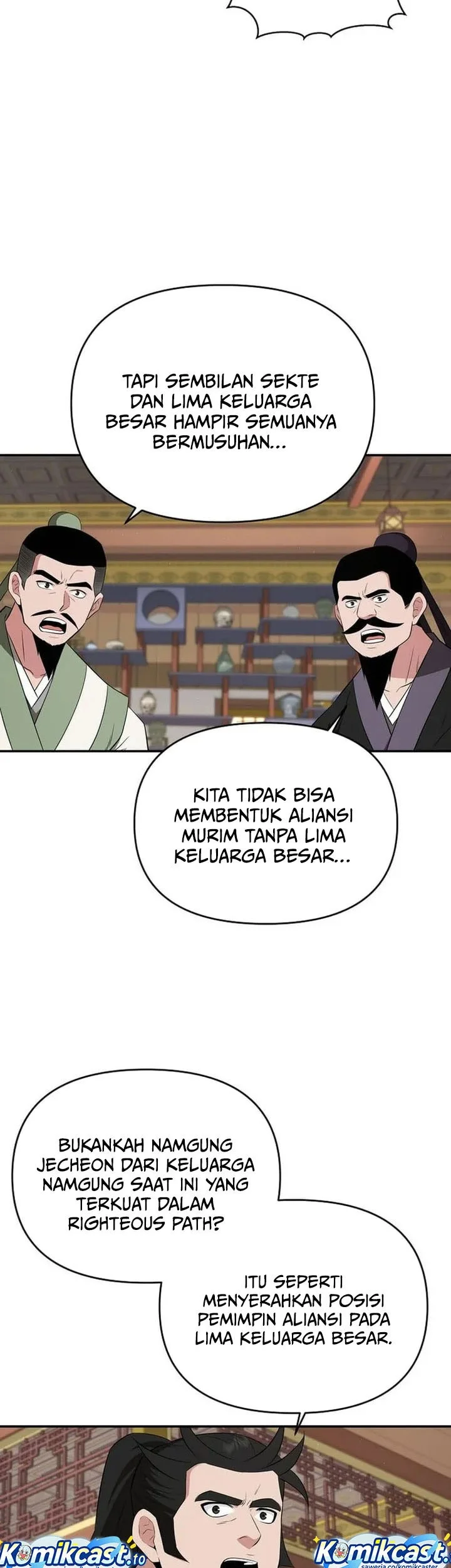 The World’s Best Kunlun Tavern Chapter 77 - halaman 11