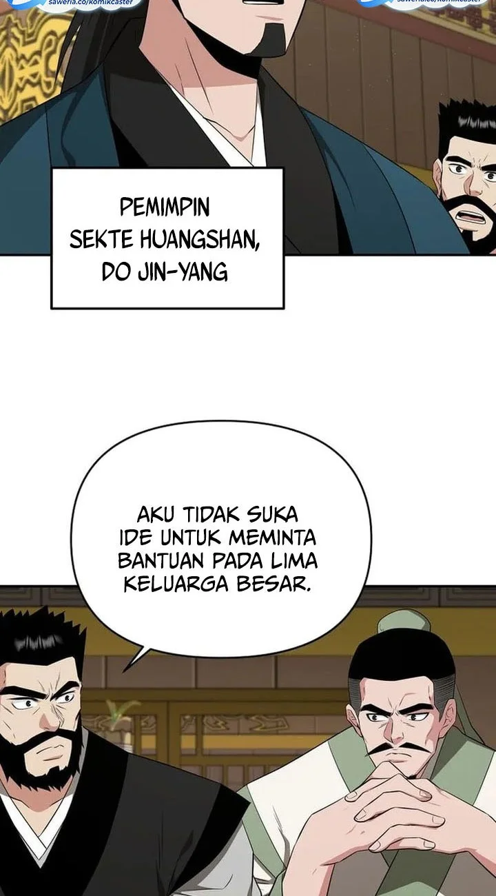 The World’s Best Kunlun Tavern Chapter 77 - halaman 12