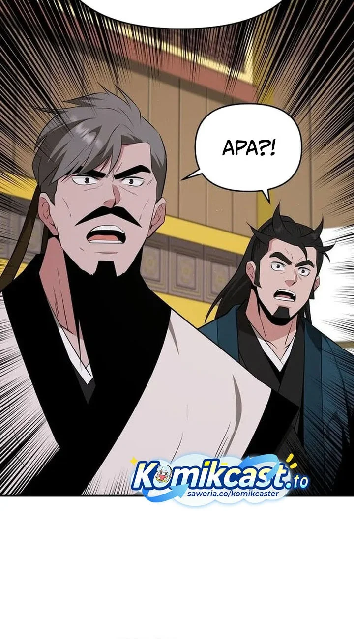 The World’s Best Kunlun Tavern Chapter 77 - halaman 16