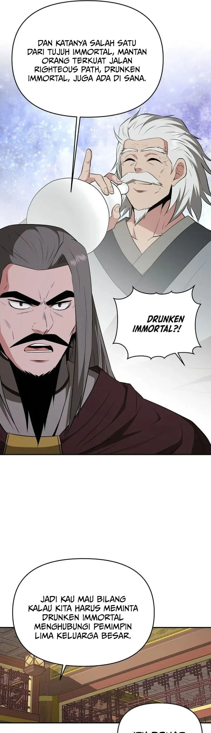 The World’s Best Kunlun Tavern Chapter 77 - halaman 17