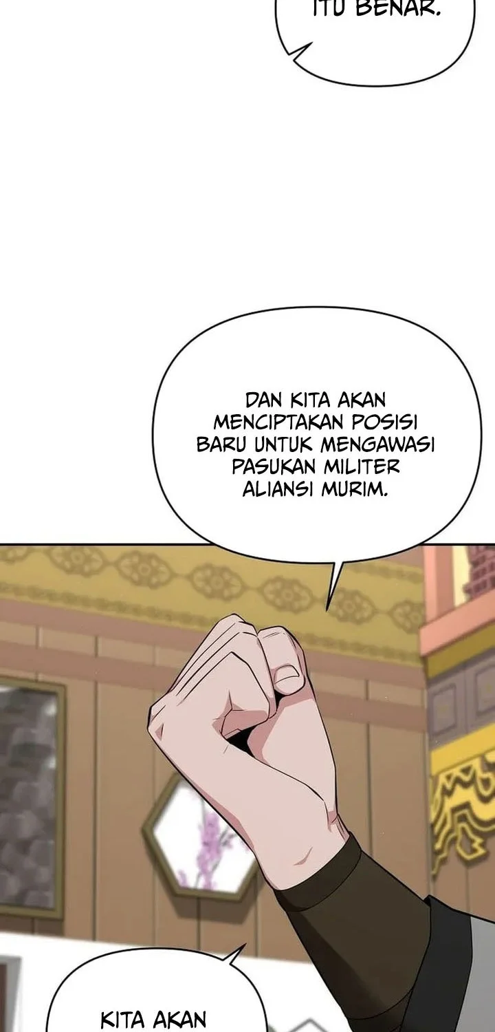 The World’s Best Kunlun Tavern Chapter 77 - halaman 18