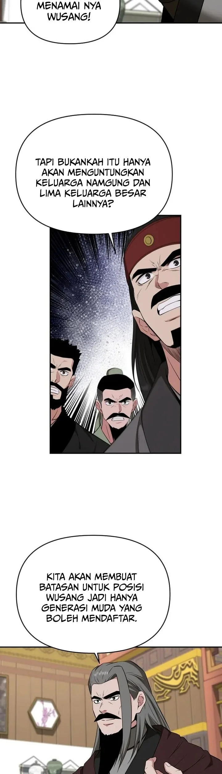 The World’s Best Kunlun Tavern Chapter 77 - halaman 19
