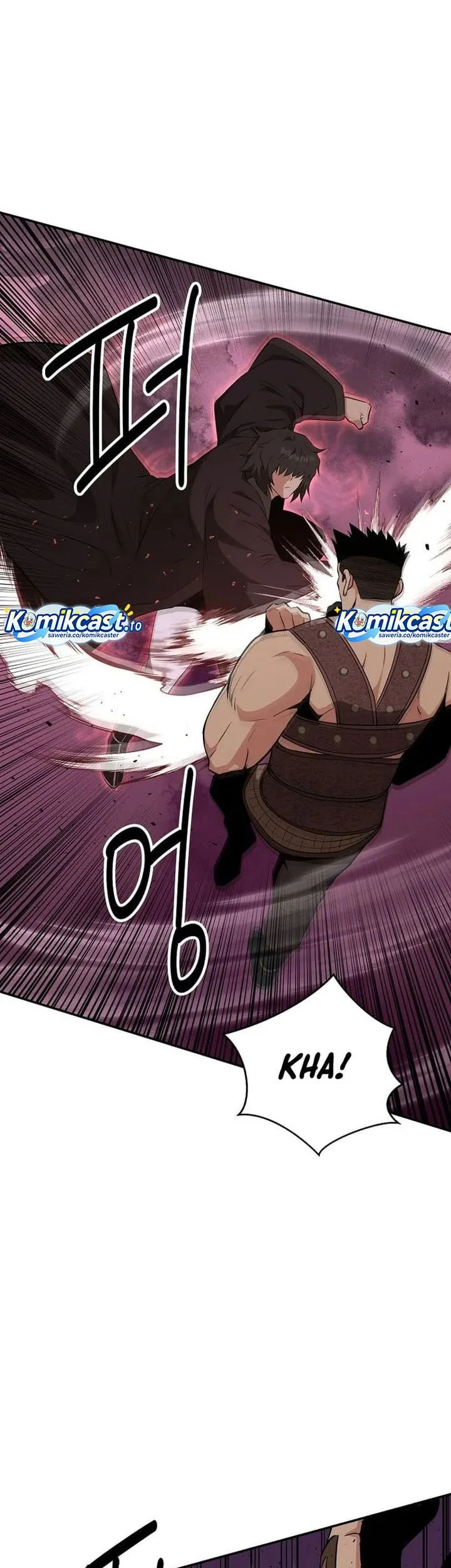 The World’s Best Kunlun Tavern Chapter 77 - halaman 39
