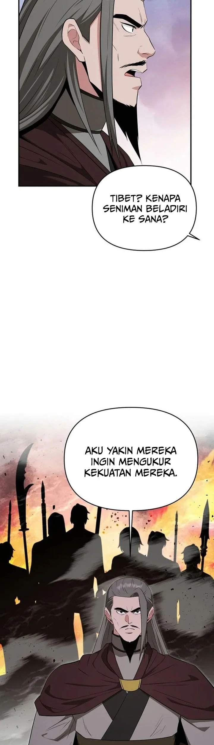 The World’s Best Kunlun Tavern Chapter 77 - halaman 7