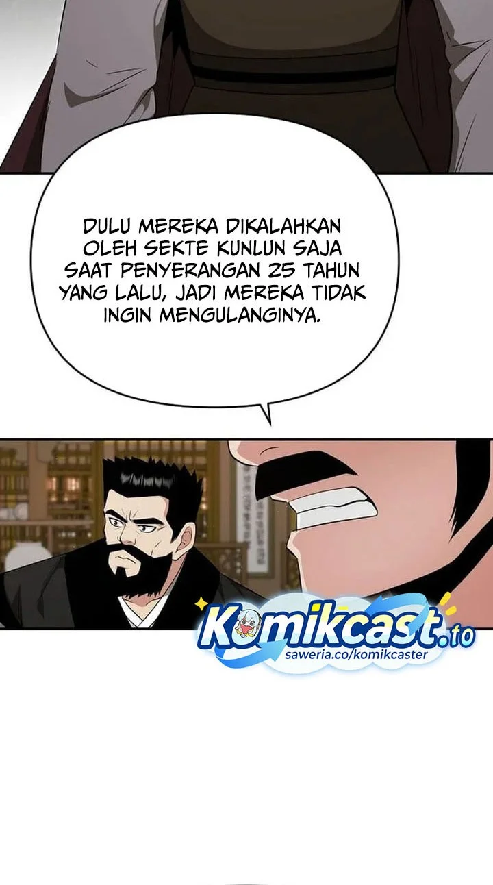The World’s Best Kunlun Tavern Chapter 77 - halaman 8