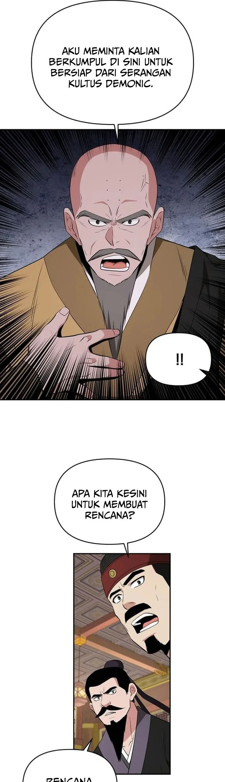 The World’s Best Kunlun Tavern Chapter 77 - halaman 9