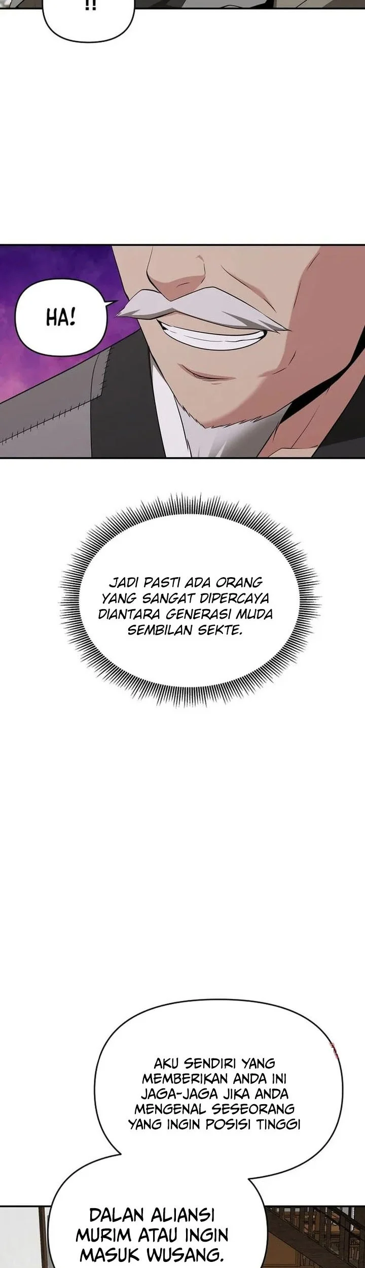 The World’s Best Kunlun Tavern Chapter 78 - halaman 11