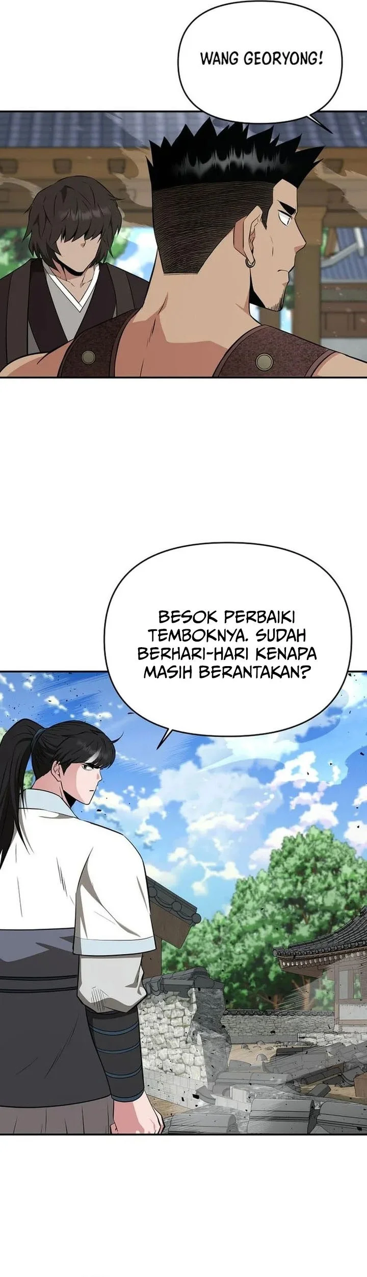 The World’s Best Kunlun Tavern Chapter 78 - halaman 17