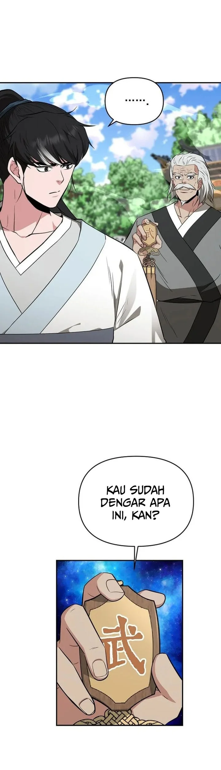 The World’s Best Kunlun Tavern Chapter 78 - halaman 21