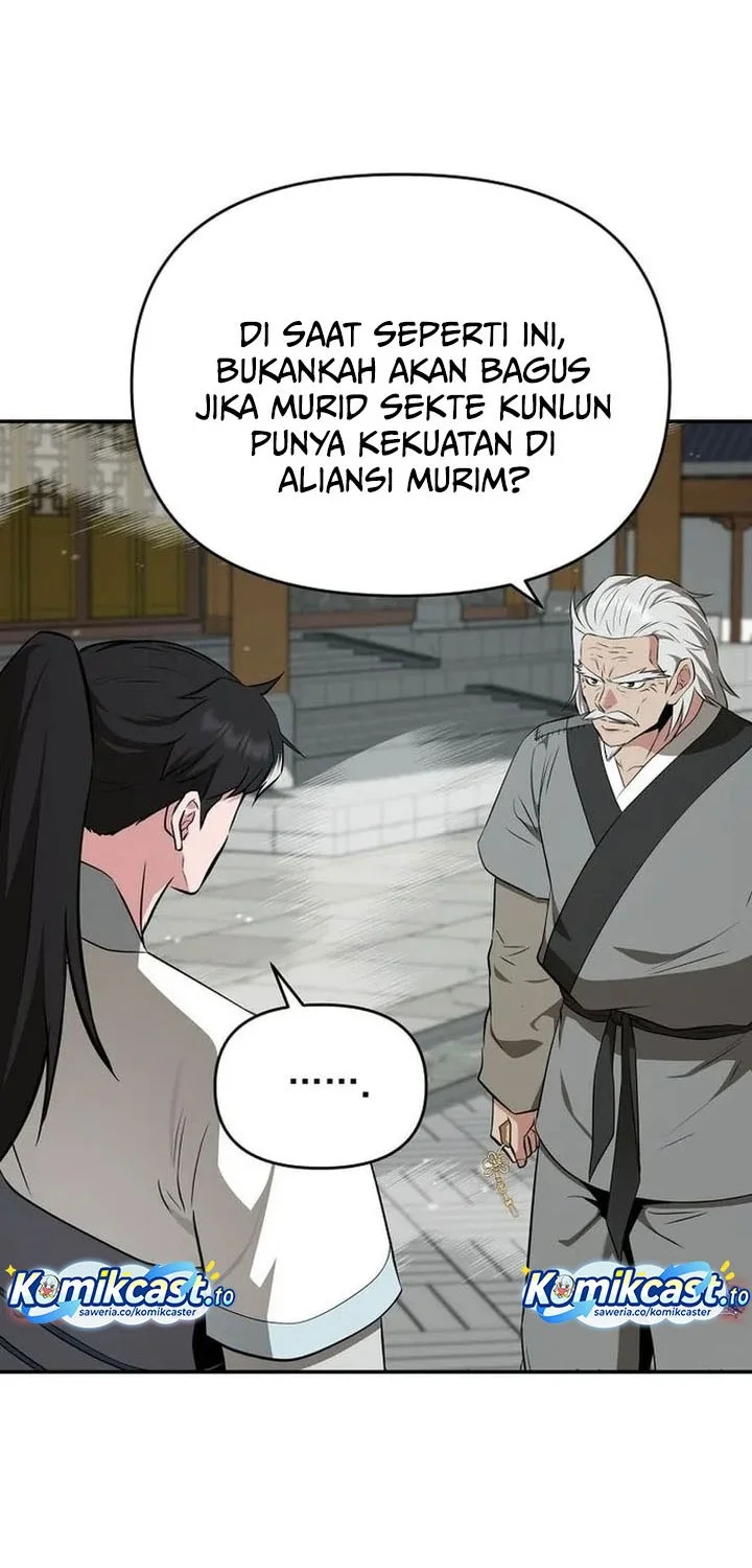 The World’s Best Kunlun Tavern Chapter 78 - halaman 24