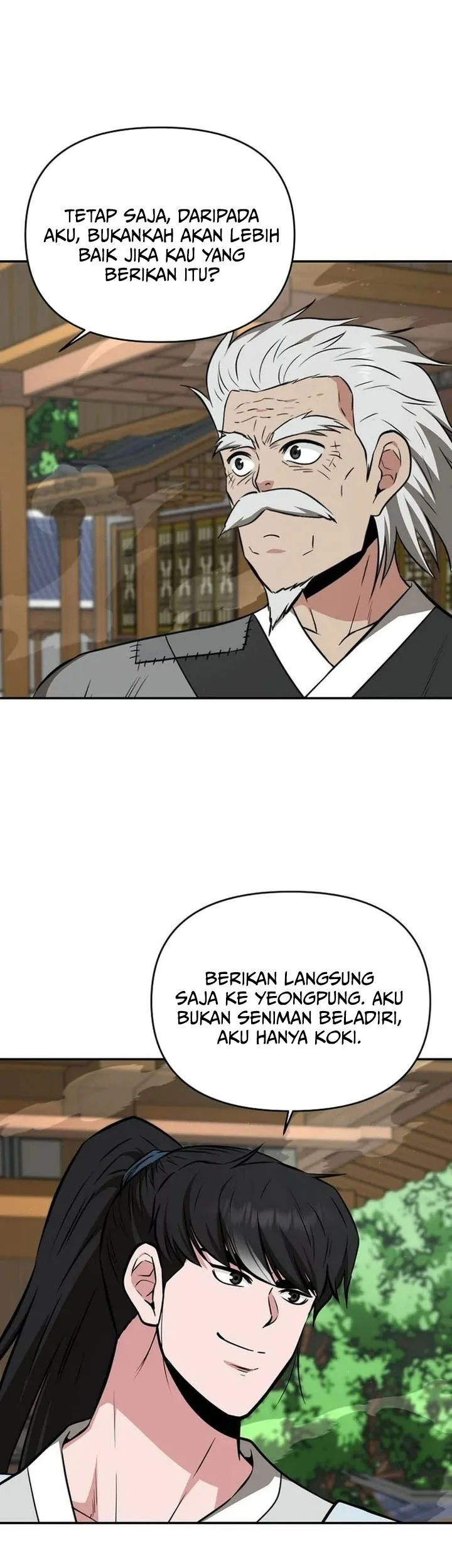 The World’s Best Kunlun Tavern Chapter 78 - halaman 25