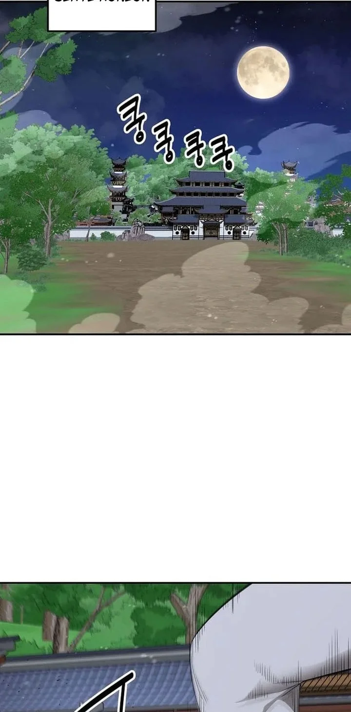 The World’s Best Kunlun Tavern Chapter 78 - halaman 28