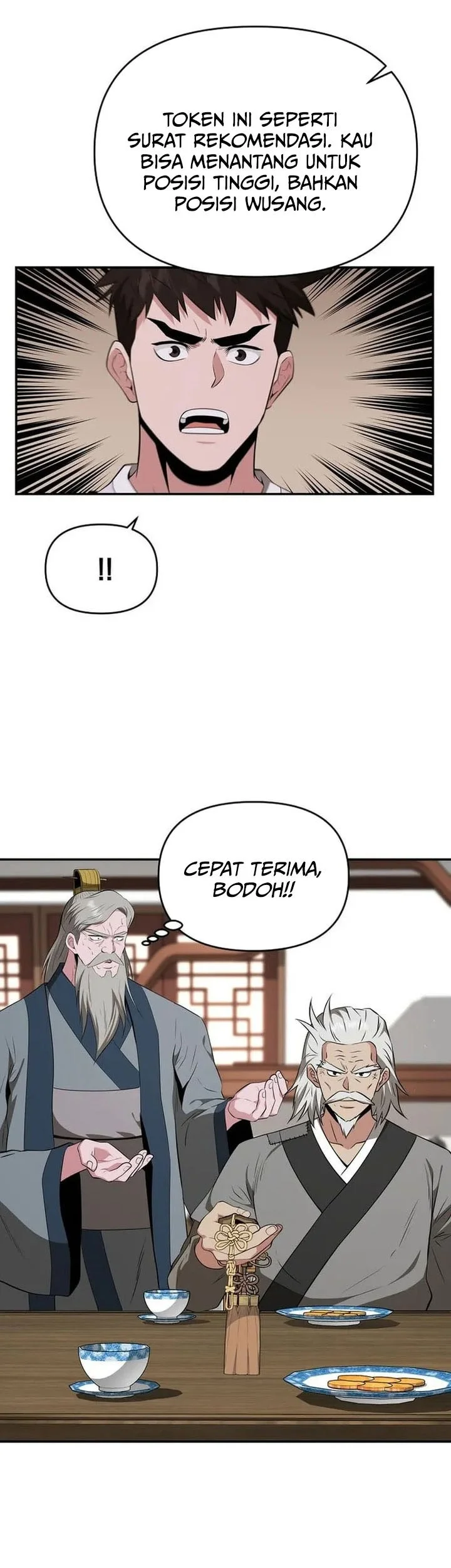 The World’s Best Kunlun Tavern Chapter 78 - halaman 43