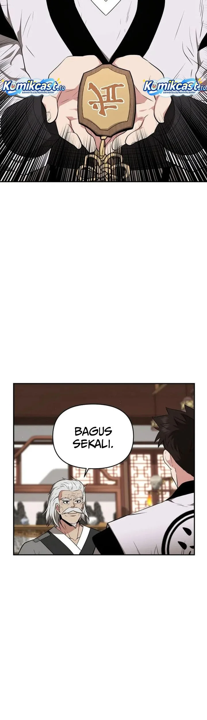 The World’s Best Kunlun Tavern Chapter 78 - halaman 45