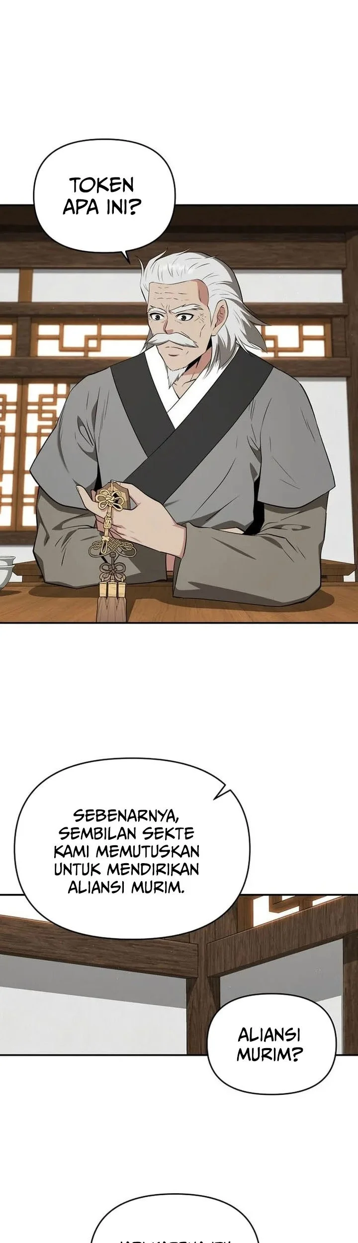 The World’s Best Kunlun Tavern Chapter 78 - halaman 7