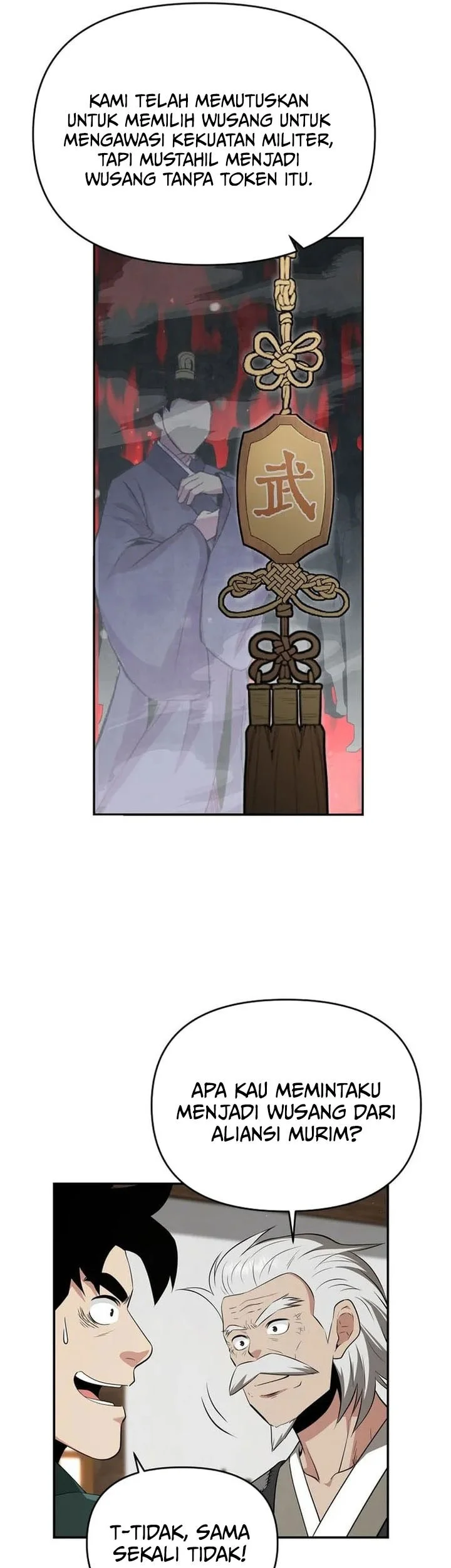 The World’s Best Kunlun Tavern Chapter 78 - halaman 9
