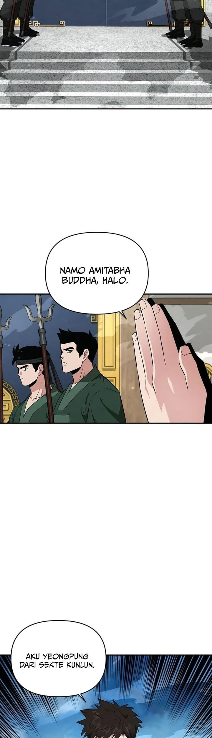 The World’s Best Kunlun Tavern Chapter 79 - halaman 15