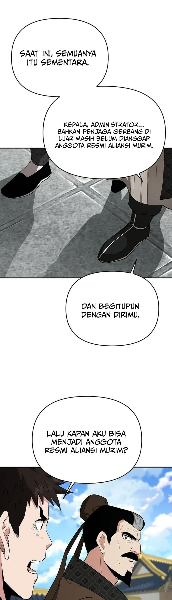 The World’s Best Kunlun Tavern Chapter 79 - halaman 21