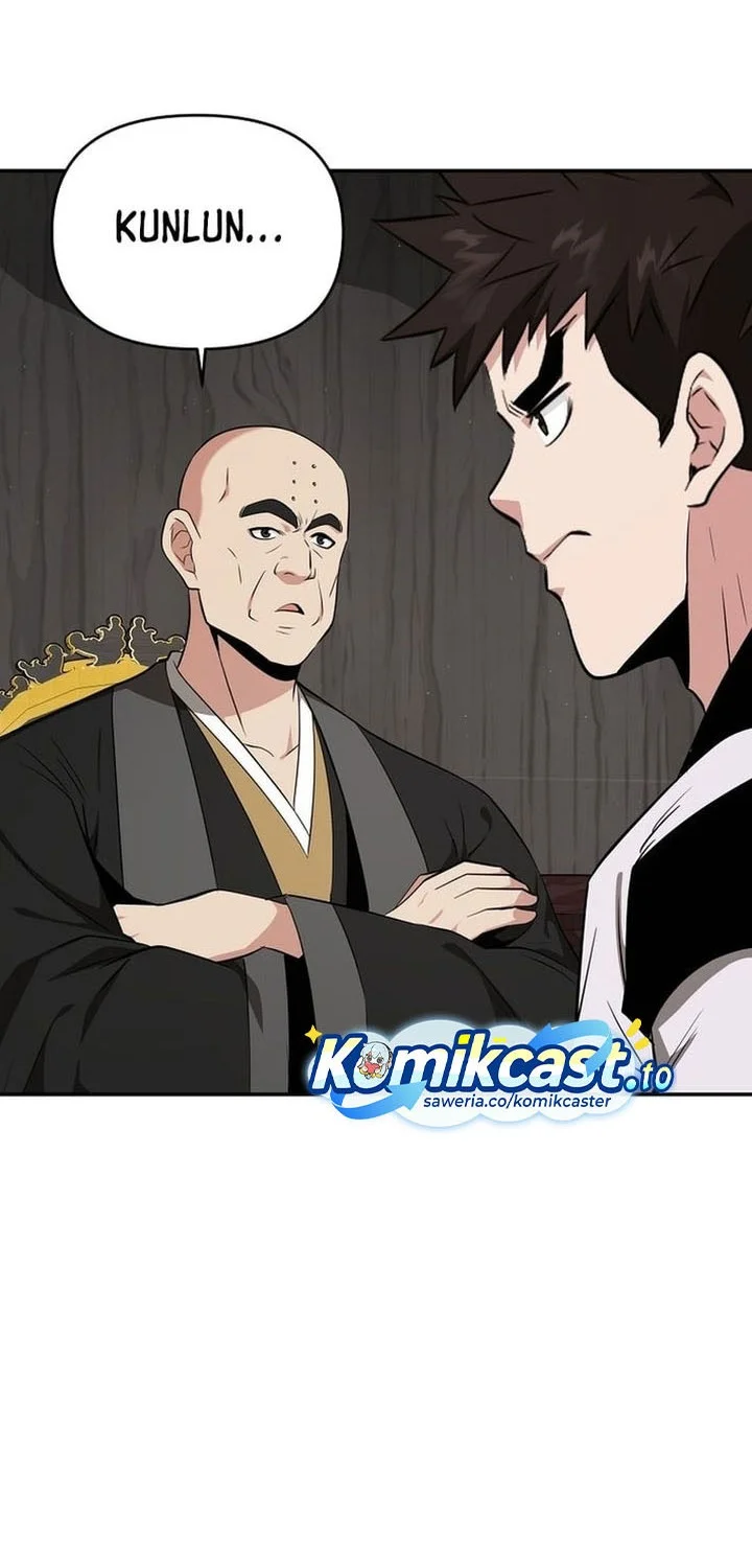The World’s Best Kunlun Tavern Chapter 79 - halaman 24